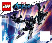 LEGO part Black Panther Mech Armor 76204-1