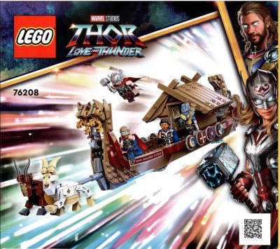 LEGO onderdeel The Goat Boat (76208-1)
