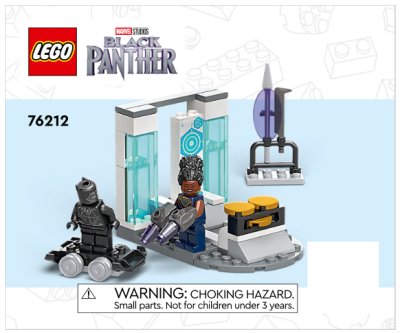 LEGO part Shuri's Lab (76212-1)