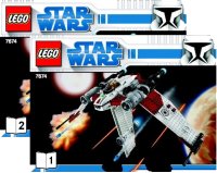 LEGO part V-19 Torrent 7674-1
