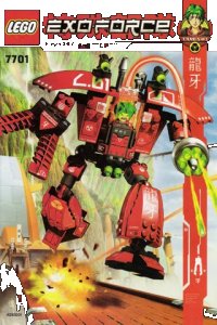 LEGO onderdeel Grand Titan 7701-1