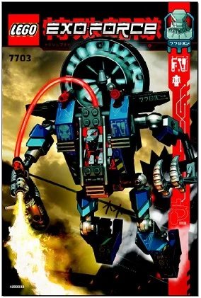 LEGO onderdeel Fire Vulture (7703-1)