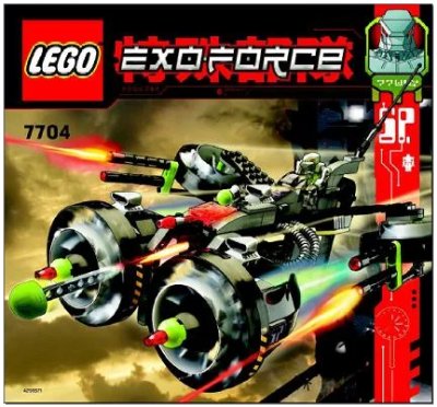 LEGO onderdeel Sonic Phantom (7704-1)