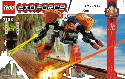 LEGO onderdeel Uplink (7708-1)