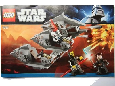 LEGO onderdeel Sith Nightspeeder (7957-1)
