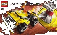 LEGO part Strong 7968-1