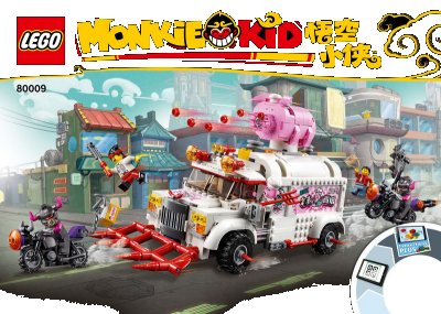 LEGO part Pigsy's Food Truck (80009-1)