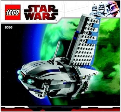 LEGO onderdeel Separatist Shuttle (8036-1)