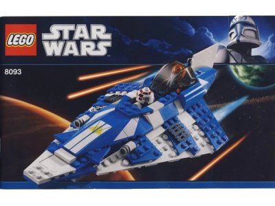 LEGO onderdeel Plo Koon's Jedi Starfighter (8093-1)