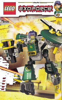 LEGO part Cyclone Defender 8100-1