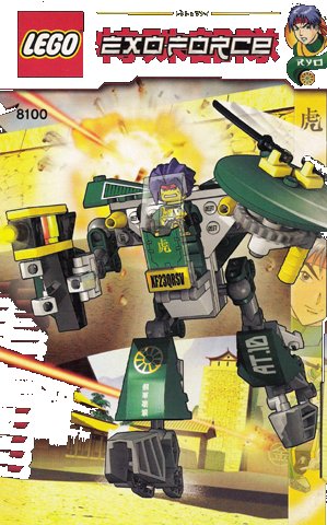 LEGO part Cyclone Defender (8100-1)