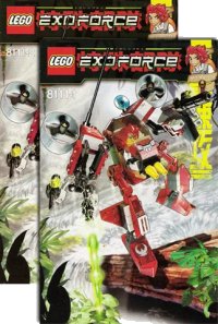 LEGO part River Dragon 8111-1