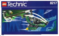 LEGO part The Wasp 8217-1