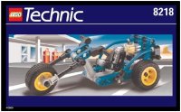 LEGO part Trike Tourer 8218-1