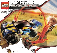 LEGO part Ring of Fire 8494-1