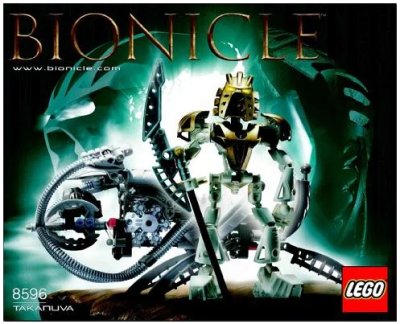 LEGO onderdeel Takanuva (8596-1)