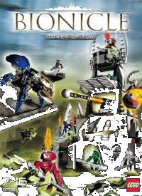 LEGO part Tower of Toa 8758-1
