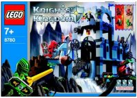LEGO part Citadel of Orlan 8780-1