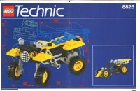 LEGO part ATX Sport Cycle 8826-1