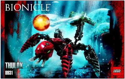 LEGO onderdeel Thulox (8931-1)