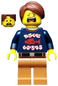 LEGO part Henry njo0351