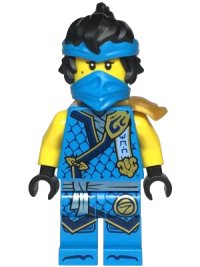 LEGO onderdeel Nya - Dragons Rising, Tournament Armor, Scabbard njo0912