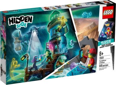 LEGO onderdeel The Lighthouse of Darkness (70431-1)