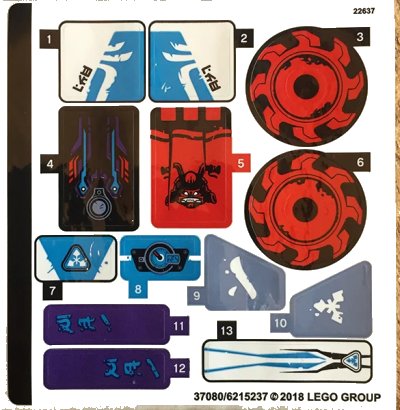 LEGO onderdeel Sticker Sheet for Set 70639 - (37080/6215237) (70639stk01)