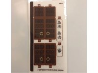 LEGO part Sticker Sheet for Set 71043, Sheet 3 - (41257/6241677) 71043stk03