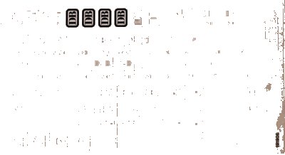 LEGO onderdeel Sticker Sheet for Set 7730 - Second Version - (191906) (7730stk01b)