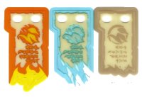 LEGO part Plastic Sheet for Sets 70673, 70674, 70675, 70676, 70677, 70678, and 70684 - (55637/6266962) multipls16