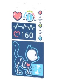 LEGO part Brick 1 x 2 x 3 with Medical Data, Heart, Temperature, Pulse, and Cat X-Ray Pattern 22886pb14