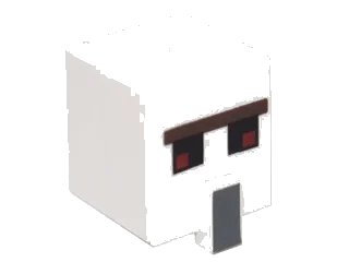 LEGO onderdeel Minifigure, Head, Modified Cube Tall with Raised Rectangle with Pixelated Dark Brown Unibrow, Red and Black Eyes, and Dark Bluish Gray Nose Pattern (Minecraft Iron Golem) (23766pb001)