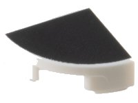 LEGO part Tile, Round 1 x 1 Quarter with Black Surface Pattern 25269pb035