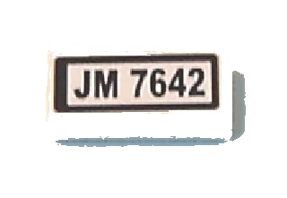 LEGO onderdeel Tile 1 x 2 with Black 'JM 7642' Pattern (Sticker) - Set 7642 (3069pb0107)