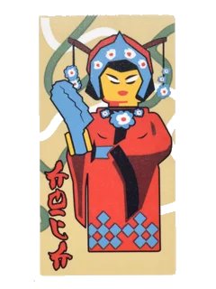 LEGO onderdeel Glass for Window 1 x 4 x 6 with Woman in Red Kimono with Blue Headress with Flowers and Red Ninjago Logogram 'CHIC' Pattern (Sticker) - Set 70620 (57895pb046)