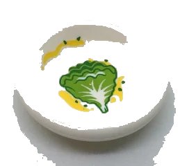 LEGO onderdeel Minifigure, Utensil Dish 3 x 3 with Green and Lime Lettuce Leaf and Yellow Splotches Pattern (6256pb05)