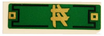 LEGO onderdeel Tile 1 x 3 with Gold Ninjago Logogram 'LL' on Green Background Pattern (Sticker) - Set 70658 (63864pb098)