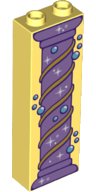 LEGO part Brick 1 x 2 x 5 with Purple Pillar, Stardust and Bubbles Pattern 2454pb147