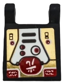 LEGO onderdeel Flag 2 x 2 Square with Control Panel, White Japanese Logogram '光' (Light) and Gold Background Pattern (Sticker) - Set 8107 (2335pb070)