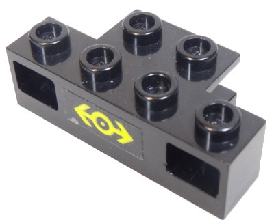 LEGO onderdeel Electric, Train Light Prism 1 x 4 Holder with Train Logo Yellow Small Pattern (Sticker) - Set 4564 (2928pb01)