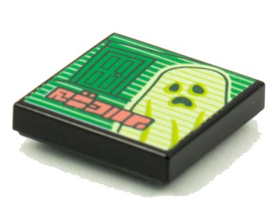 LEGO part Tile 2 x 2 with BeatBit Album Cover - Green Door and Yellowish Green Ghost Pattern (3068pb1619)