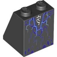 LEGO part Slope 65 2 x 2 x 2 with Bottom Tube with Minifigure Dress / Skirt / Robe, Dark Purple and Bright Light Blue Rock/Lightning and White Arcane Symbols Pattern 3678bpb099
