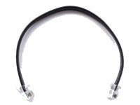 LEGO part Electric, Connector Cable, Mindstorms NXT 20cm 55804