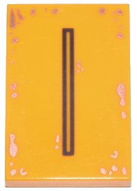 LEGO part Tile 2 x 3 with Worn Copper Splotches and Dark Brown Slot Pattern 26603pb548