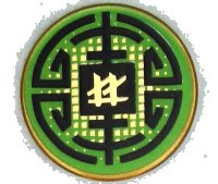 LEGO part Tile, Round 2 x 2 with Bottom Stud Holder with Black Circular Lines and Gold Squares on Green Background, Ninjago Logogram 'LL' Pattern 14769pb206