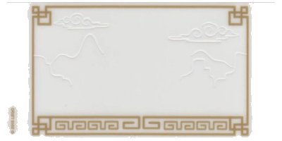 LEGO part Plastic Translucent Shadow Theater Screen with Mountain and Cloud Cutouts and Gold Geometric Frame Pattern (21765)