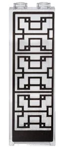 LEGO part Brick 1 x 2 x 5 with Black Geometric Design Pattern Model Left Side (Sticker) - Set 71242 2454pb262L