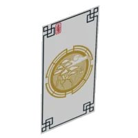 LEGO onderdeel Glass for Window 1 x 4 x 6 with Asian Style Black Border and Gold Mountain with Trees Pattern (57895pb027)