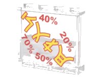 LEGO part Panel 1 x 4 x 3 with Side Supports - Hollow Studs with Sign with Yellow Ninjago Logogram 'SALE' and Red Percentage Rates Pattern (Sticker) - Set 70620 60581pb085